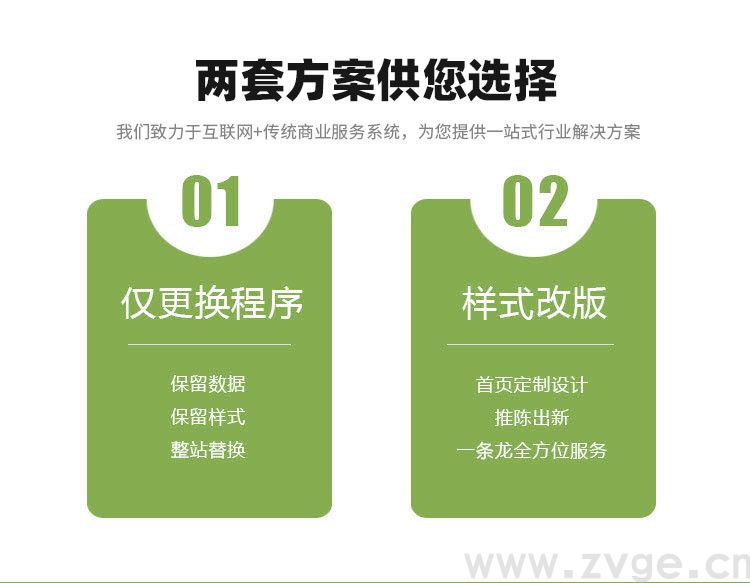1-21102915050C96.jpg