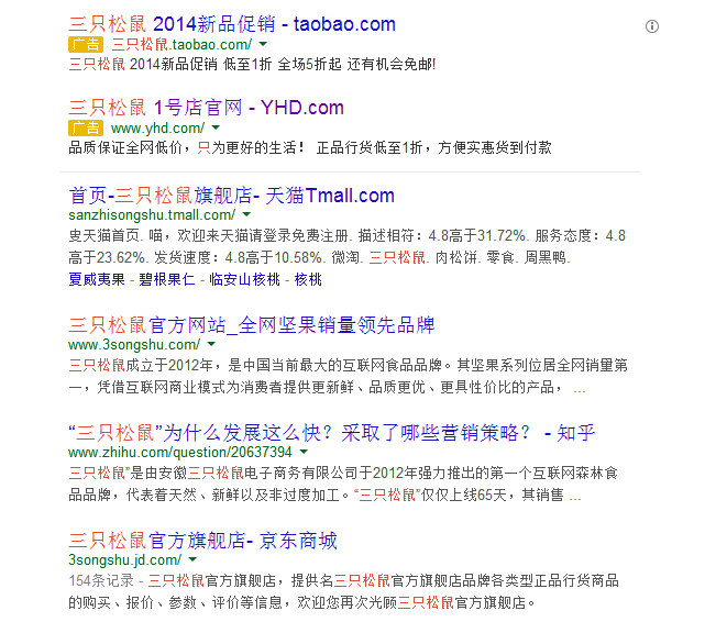传统企业变革的紧迫性 传统企业变革的紧迫性