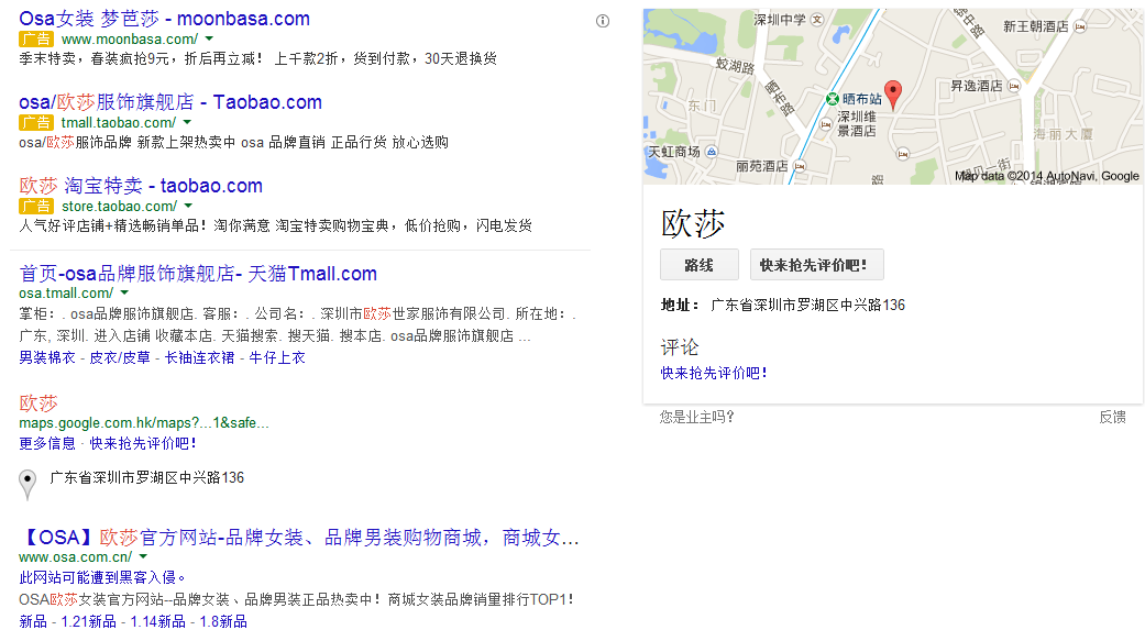 传统企业变革的紧迫性 传统企业变革的紧迫性