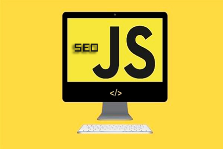 JavaScript是什么意思,对SEO的影响! JavaScript是什么意思,对SEO的影响!