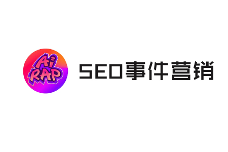 事件营销 事件营销