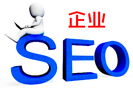 企业官网SEO:首页标题该选几个关键词? 企业官网SEO:首页标题该选几个关键词?