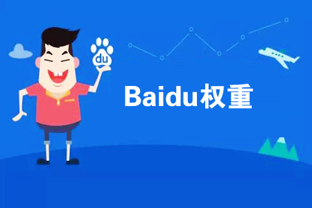 如何简单判断一个网站的SEO水平? 如何简单判断一个网站的SEO水平?
