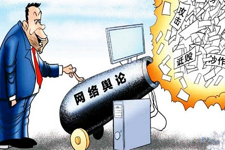 企业舆情管理,舆情监测与分析,对SEO的影响 企业舆情管理,舆情监测与分析,对SEO的影响
