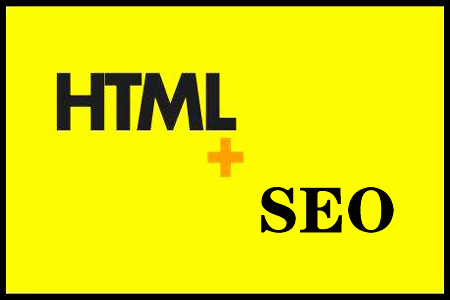 HTML是什么,HTML标签对SEO的积极作用 HTML是什么,HTML标签对SEO的积极作用