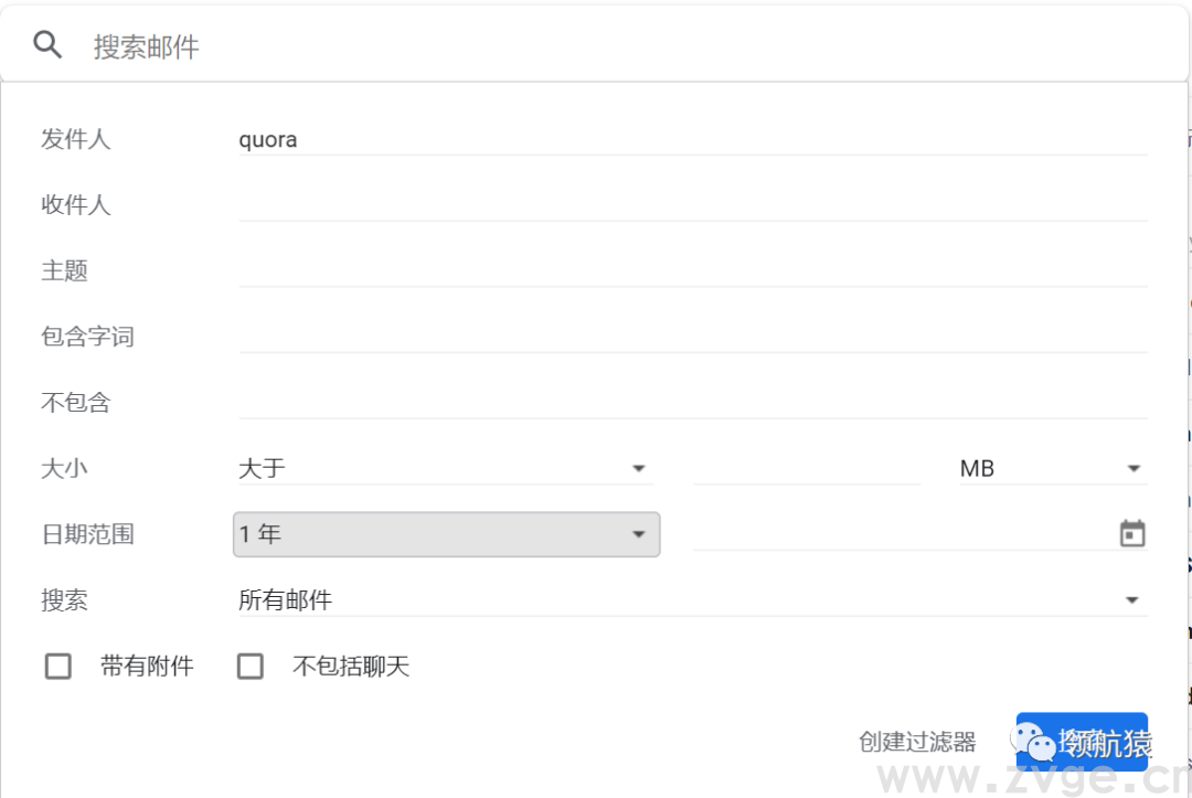 用显微镜来分析竞争对手独立站,马上抄同行作业、提升询盘!(图103) 用显微镜来分析竞争对手独立站,马上抄同行作业、提升询盘!