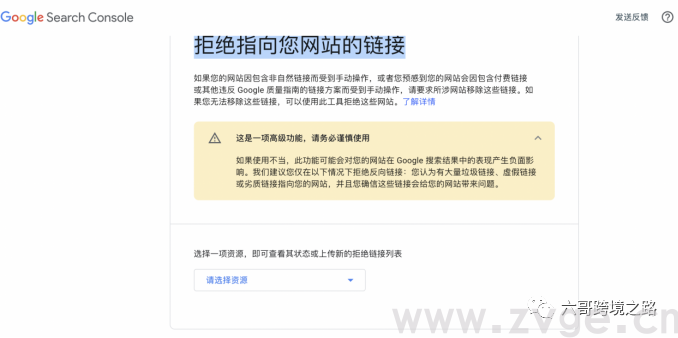 谷歌SEO, 做与不做,优化前和优化后差别在哪里?(图3) 谷歌SEO, 做与不做,优化前和优化后差别在哪里?