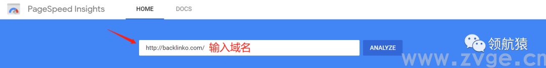 用显微镜来分析竞争对手独立站,马上抄同行作业、提升询盘!(图13) 用显微镜来分析竞争对手独立站,马上抄同行作业、提升询盘!