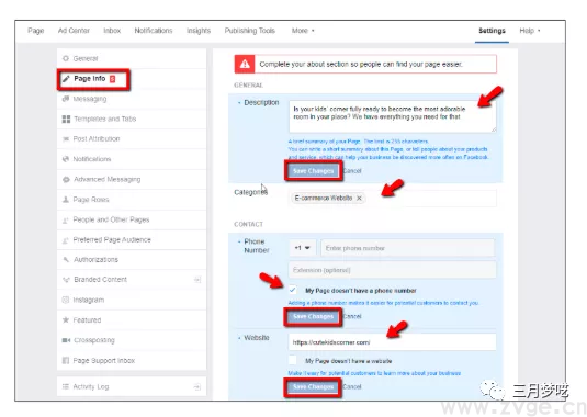 用Facebook引流Shopify独立站,如何优化Facebook商户页面?(图14) 用Facebook引流Shopify独立站,如何优化Facebook商户页面?