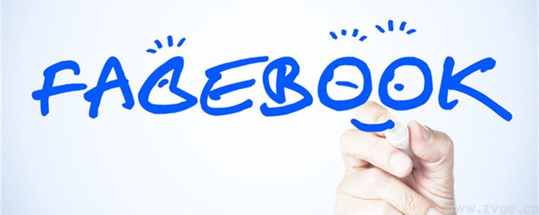 如何删除Facebook自定义受众(图1) 如何删除Facebook自定义受众(图1)