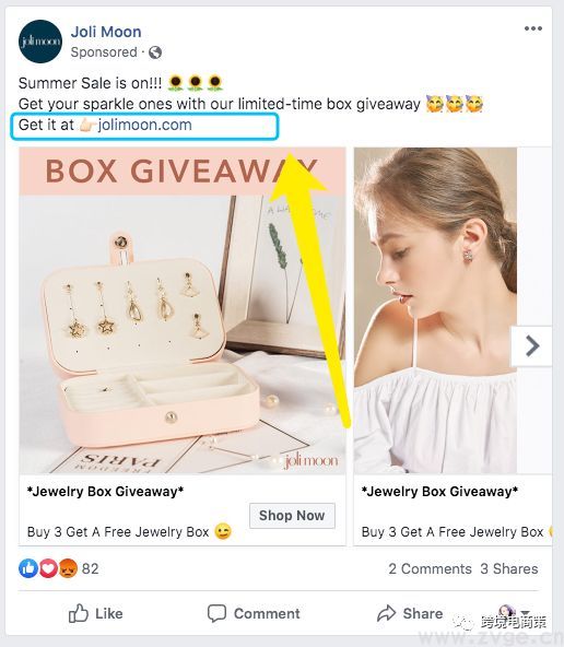 FB广告数据如何读取,如何整理数据,如何分析?【资源片】(图7) FB广告数据如何读取,如何整理数据,如何分析?【资源片】(图7)