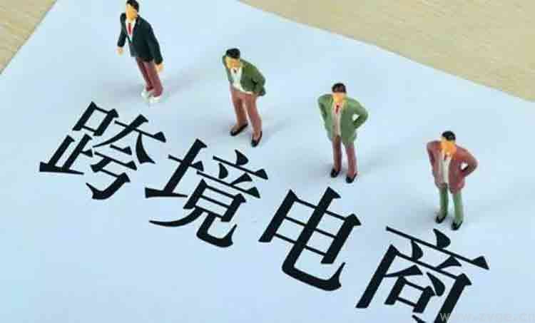 跨境电商如何正确做好独立站?(图1) 跨境电商如何正确做好独立站?(图1)