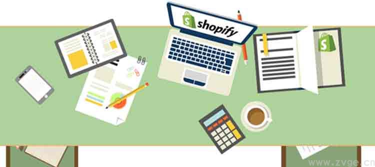 2021 Shopify独立站畅销商品合集(图1) 2021 Shopify独立站畅销商品合集(图1)